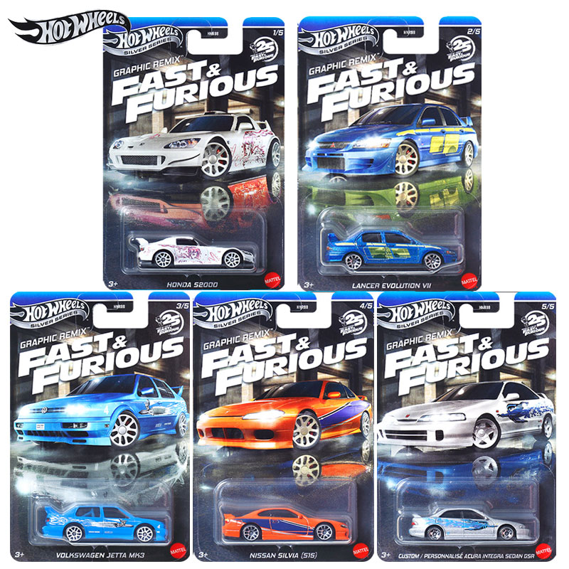 Mattel Toy Hot Wheels - 마텔 핫휠 실버 시리즈 분노의 질주