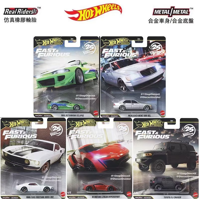 Mattel Toy Hot Wheels - 마텔 핫휠 정품 오리지널 1/64 2026