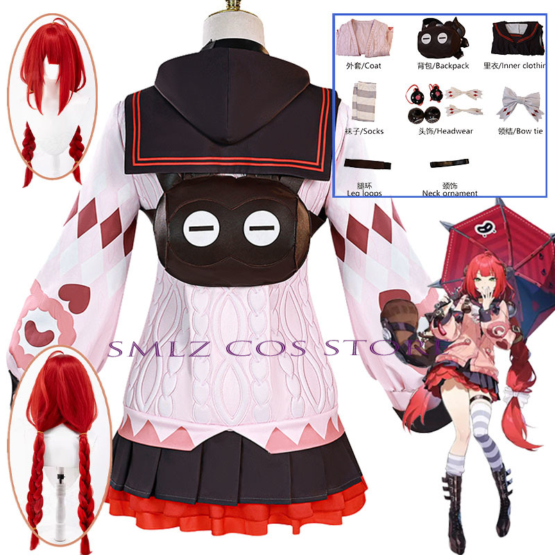 Party Games Kit - Smlz Ukinami Yuzuha 코스프레 게임 Zenless