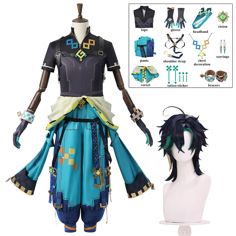 Party Games Kit - Kinich 코스프레 Genshin Impact 코스프레 의상