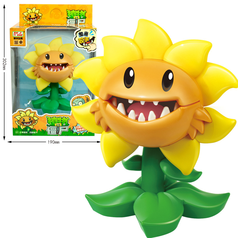 Plants vs Zombies 2 Tricky Toy - Zombie Party Games 리뷰 및 가격