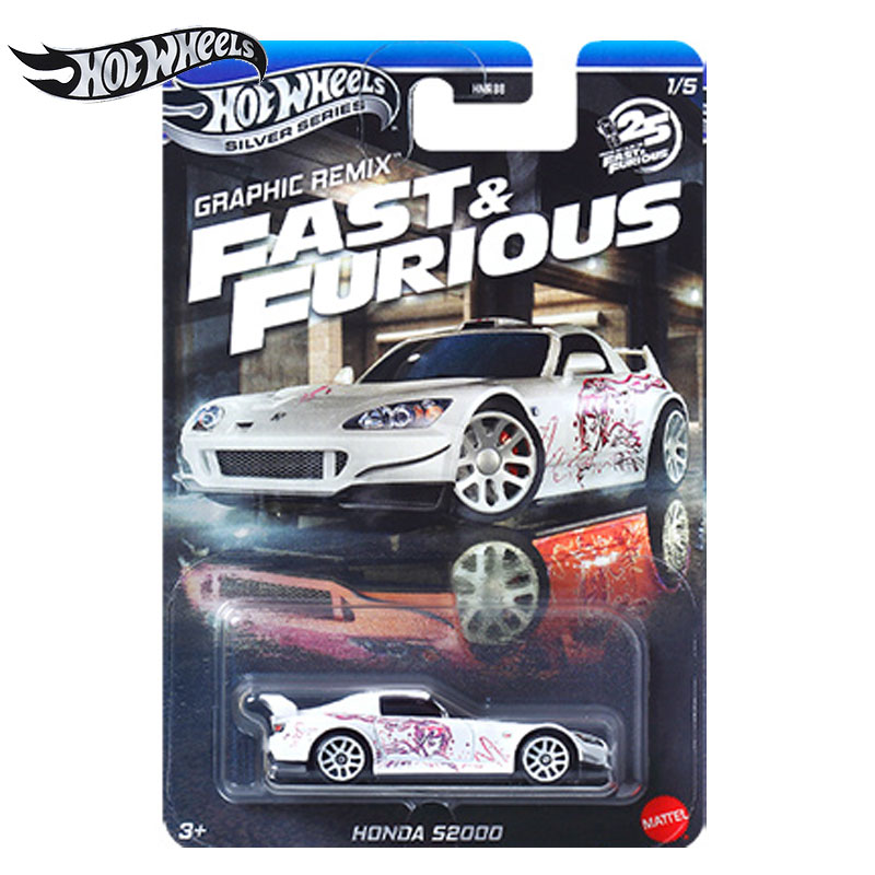 마텔 핫휠 실버 시리즈 분노의 질주 25주년 테마 모음 - Mattel Toy Hot Wheels 리뷰 및 가격
