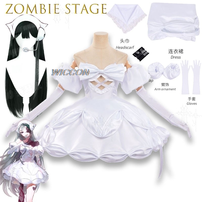 애니메이션 에일리언 스테이지 좀비 스테이지 수아 코스프 - Zombie Party Games 리뷰 및 가격