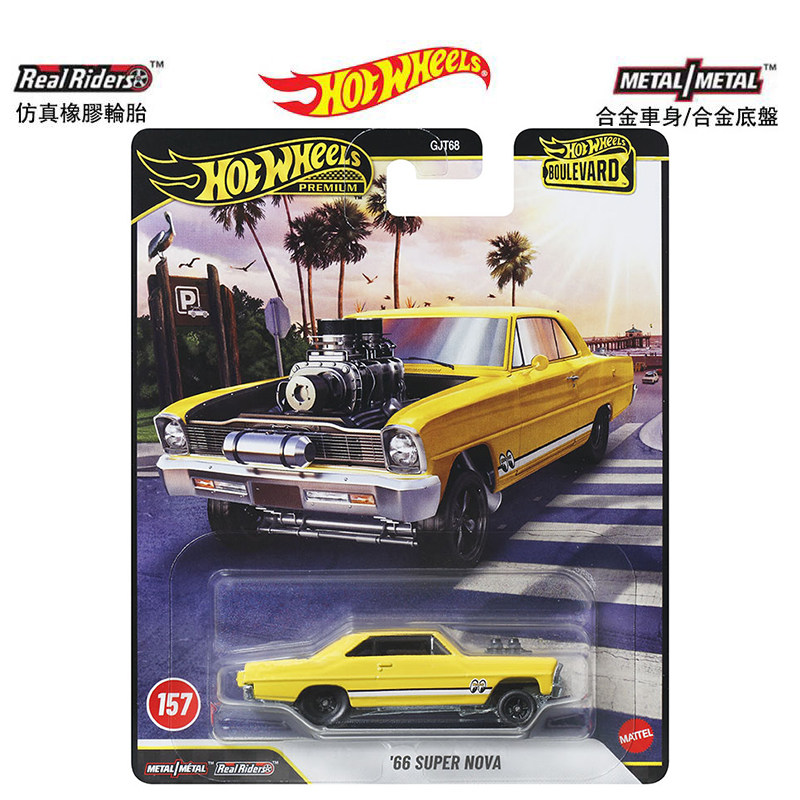 마텔 핫휠 프리미엄 블러바드 GJT68 1:64 엔조  - Mattel Toy Hot Wheels 리뷰 및 가격