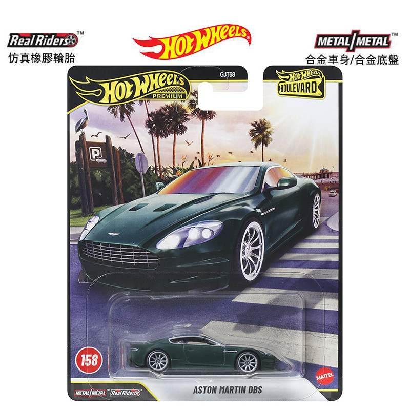 마텔 핫휠 프리미엄 블러바드 GJT68 1:64 엔조  - Mattel Toy Hot Wheels 리뷰 및 가격
