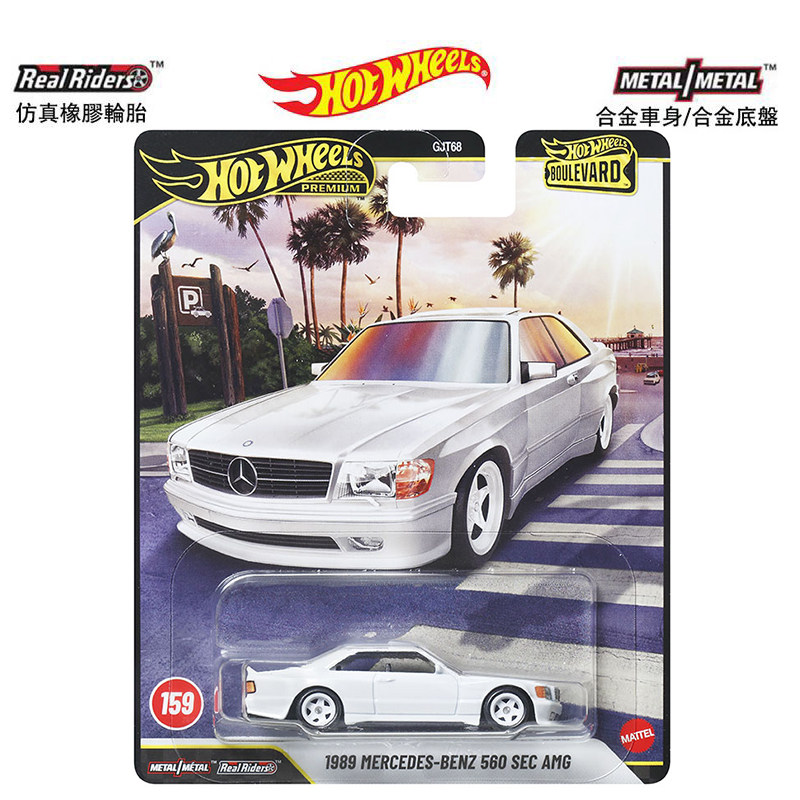 마텔 핫휠 프리미엄 블러바드 GJT68 1:64 엔조  - Mattel Toy Hot Wheels 리뷰 및 가격
