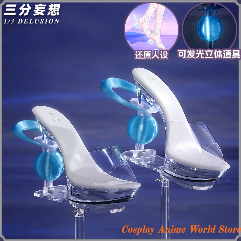 Genshin Impact Damselette Colu - Party Games Kit 리뷰 및 가격
