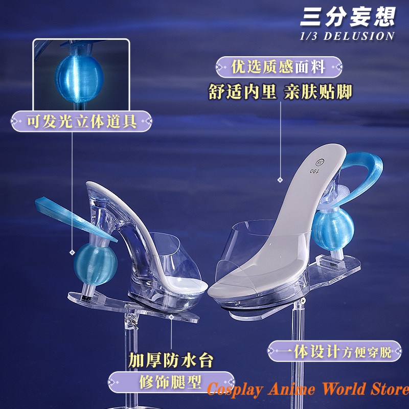 Genshin Impact Damselette Colu - Party Games Kit 리뷰 및 가격