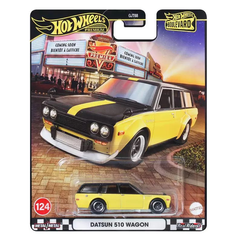 마텔 핫휠 프리미엄 불리바드 1/64 2022 시리즈  - Mattel Toy Hot Wheels 리뷰 및 가격