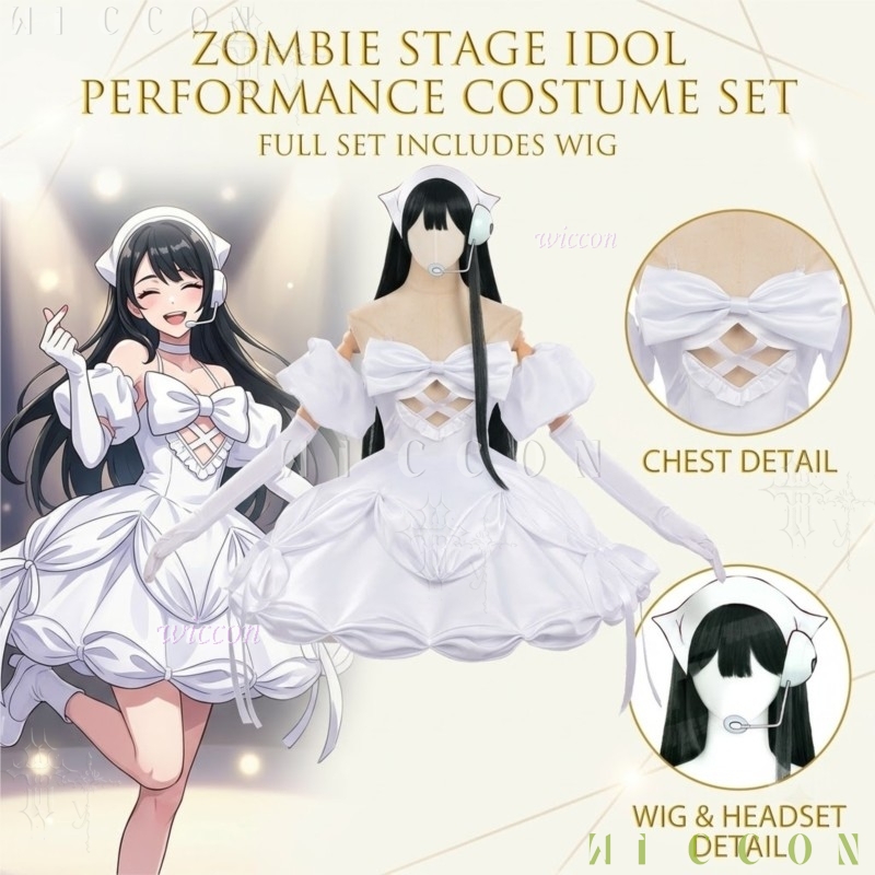 애니메이션 에일리언 스테이지 좀비 스테이지 수아 코스프 - Zombie Party Games 리뷰 및 가격