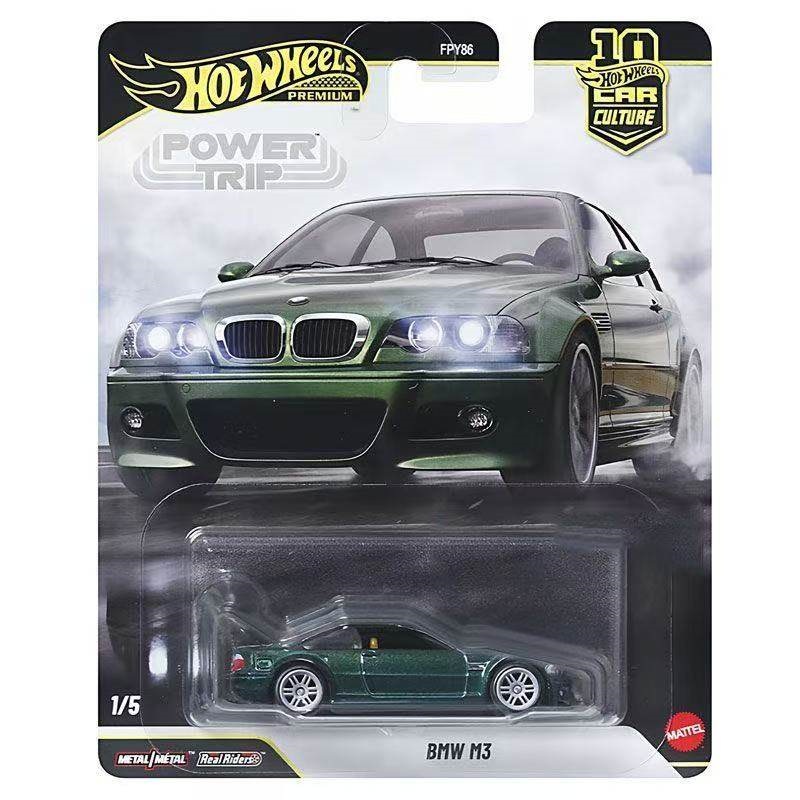 마텔 핫휠 프리미엄 파워 트립 & 패스트 앤 퓨리어스  - Mattel Toy Hot Wheels 리뷰 및 가격