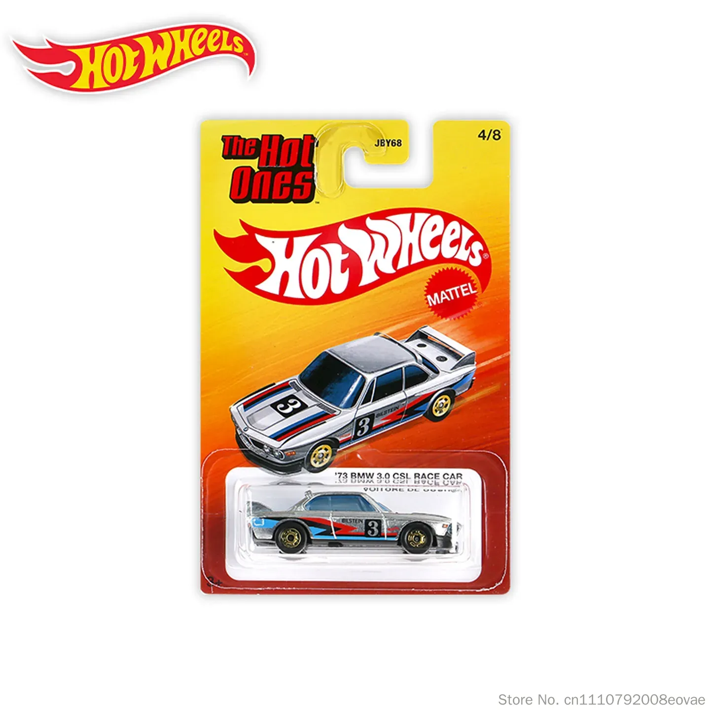 핫휠 더 핫 원즈 믹스 1/64 JBY68 다이캐스트  - Mattel Toy Hot Wheels 리뷰 및 가격
