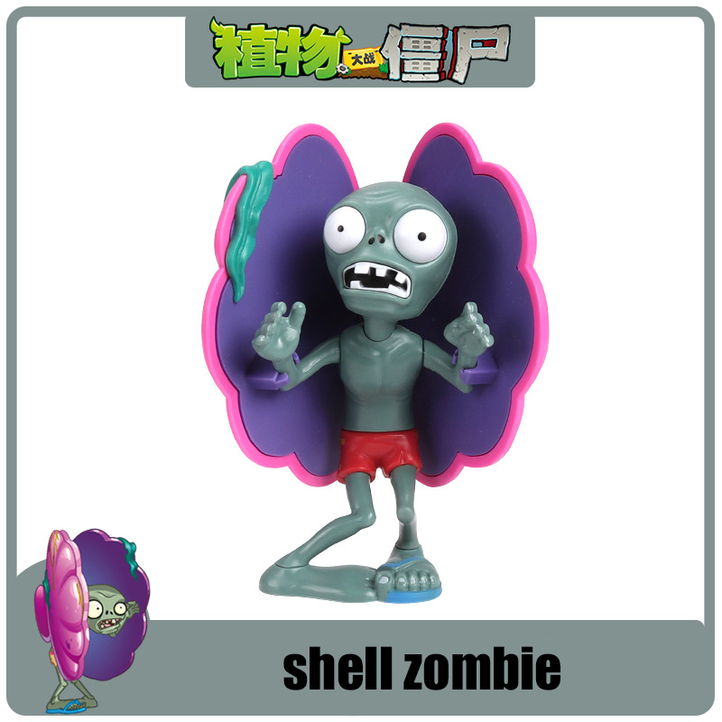 Plants VS Zombies 장난감 인형 Garga - Zombie Party Games 리뷰 및 가격
