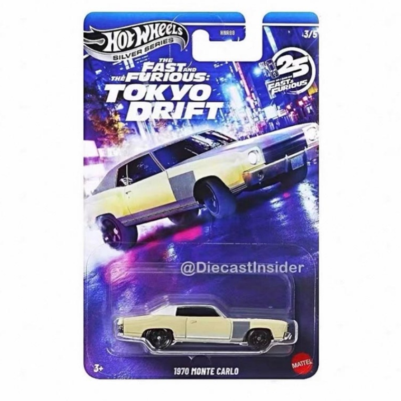 마텔 핫휠 패스트 앤 퓨리어스 M HNR88 실버 시리 - Mattel Toy Hot Wheels 리뷰 및 가격