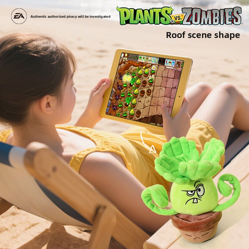 플랜츠 vs 좀비 2 해바라기 완두콩 발사기 화분에 심 - Zombie Party Games 리뷰 및 가격