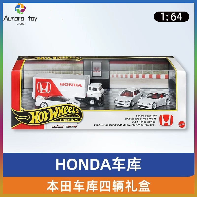 새로운 1/64 핫휠 프리미엄 혼다 차고 시리즈 자동차 - Mattel Toy Hot Wheels 리뷰 및 가격